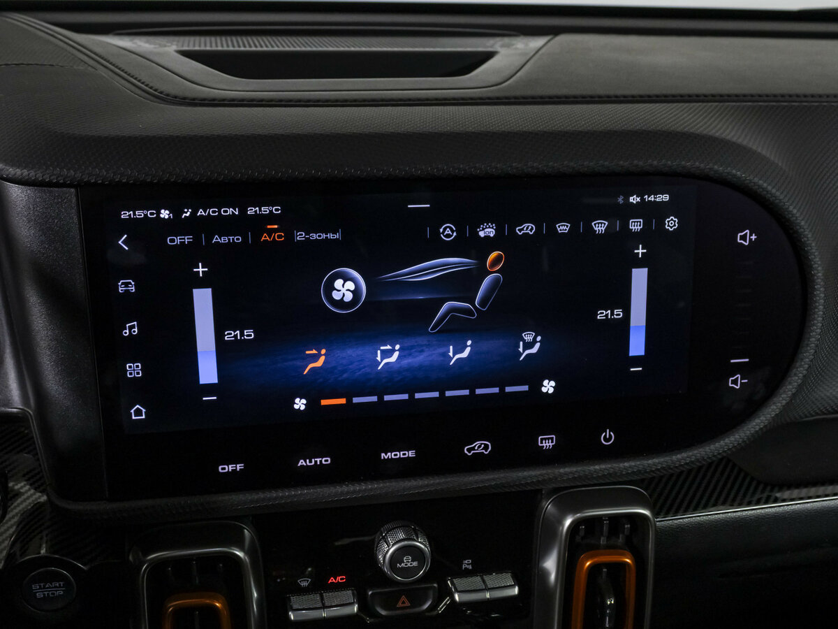 Б/У Хавал Дарго 2023 года. Фото: #14