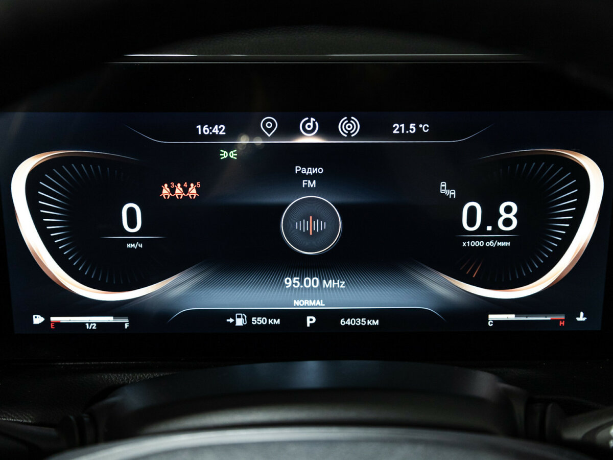 Б/У Эксид В-Икс 2022 года. Фото: #10