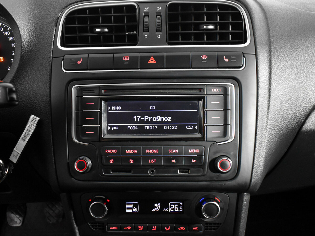 Б/У Фольксваген Поло 2015 года. Фото: #13