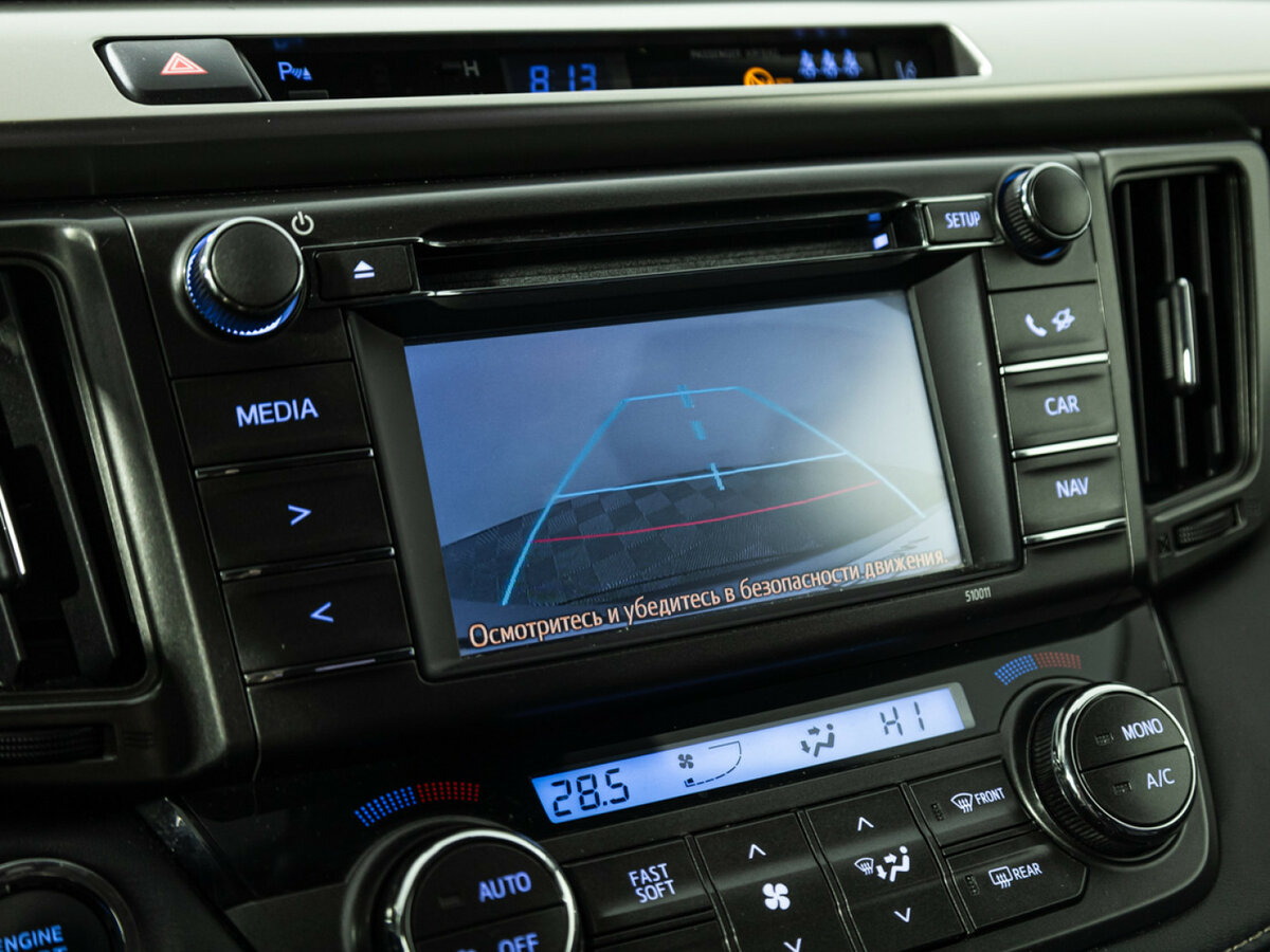 Б/У Тойота Рав4 2014 года. Фото: #13