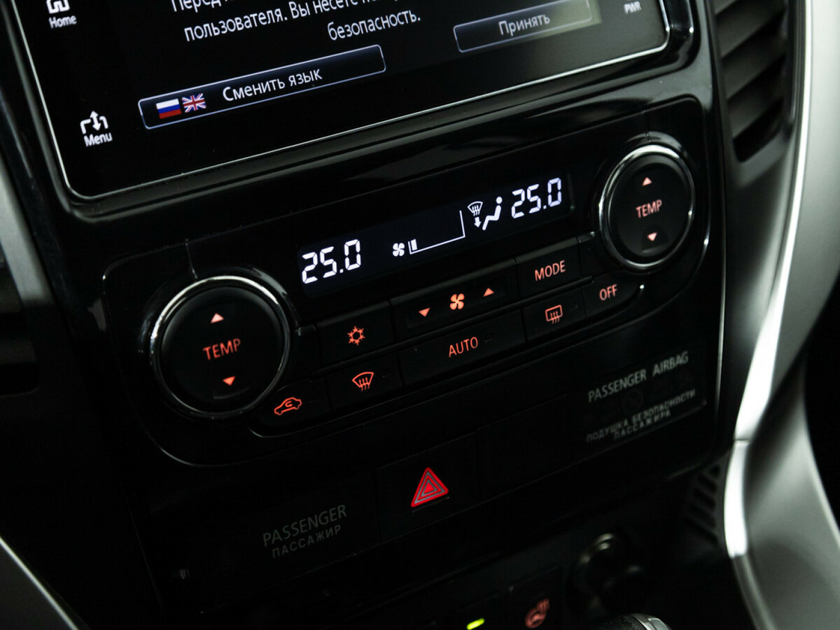 Б/У Митсубиши Паджеро Спорт 2017 года. Фото: #16